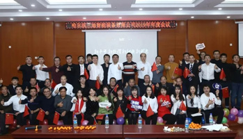 &#21326;&#20307;&#20250;&#20307;&#32946;&#45;&#21326;&#20307;&#20250;&#40;&#20013;&#22269;&#41;