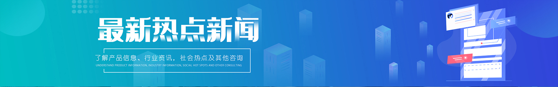 &#21326;&#20307;&#20250;&#20307;&#32946;&#45;&#21326;&#20307;&#20250;&#40;&#20013;&#22269;&#41;