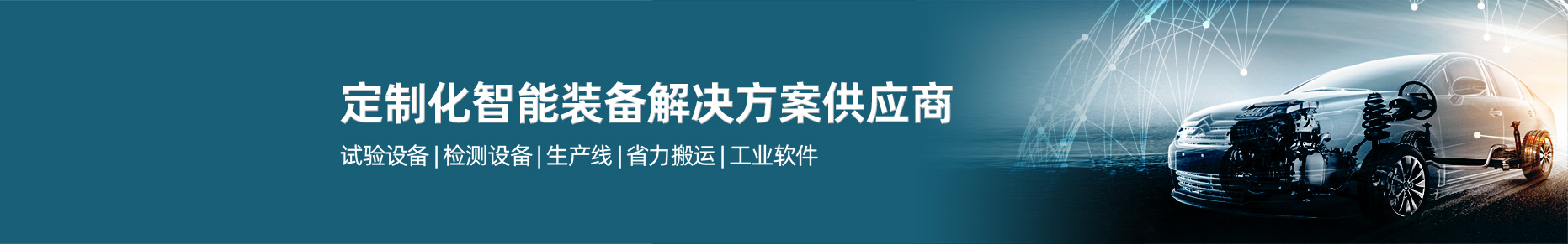 &#21326;&#20307;&#20250;&#20307;&#32946;&#45;&#21326;&#20307;&#20250;&#40;&#20013;&#22269;&#41;