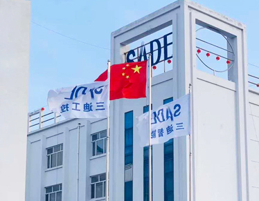 &#21326;&#20307;&#20250;&#20307;&#32946;&#45;&#21326;&#20307;&#20250;&#40;&#20013;&#22269;&#41;